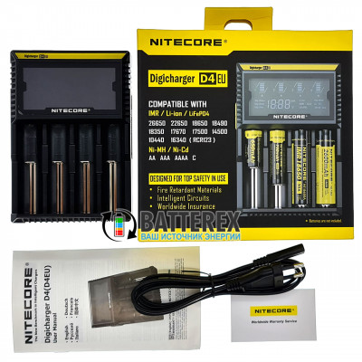 Nitecore D4 - универсальное зарядное устройство на 4 аккумулятора NiMH/Li-ion/LiFePO4 с дисплеем