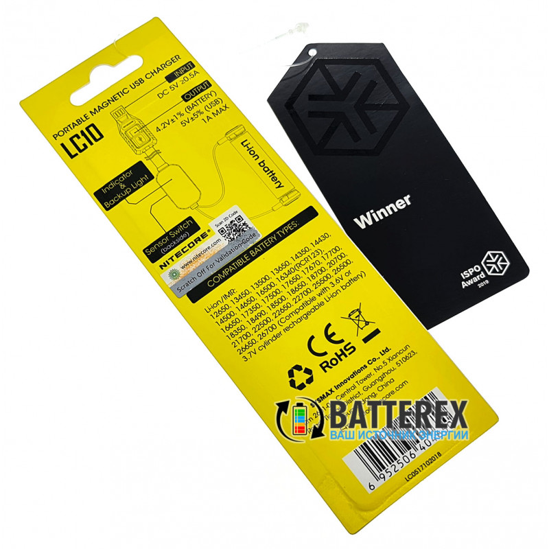 Зарядное устройство Nitecore LC10 для аккумуляторов 18650, 14500, 26650, 16340 с функциями Повербанк и фонарик Зарядное устройство Nitecore LC10 для аккумуляторов 18650, 14500, 26650, 16340 с функциями Повербанк и фонарик