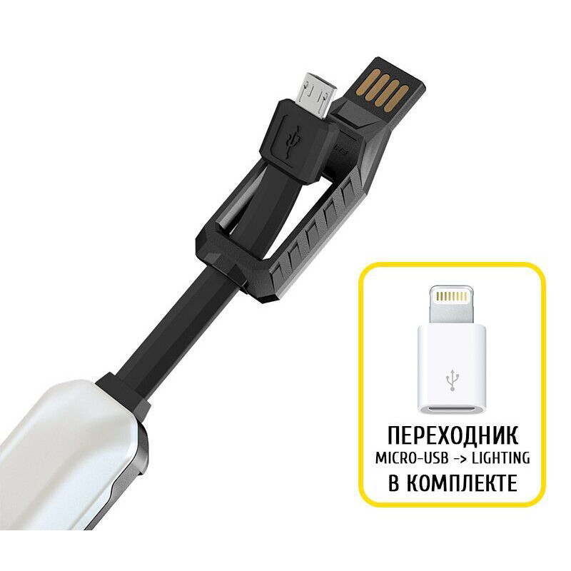 Зарядное устройство Nitecore LC10 для аккумуляторов 18650, 14500, 26650, 16340 с функциями Повербанк и фонарик Зарядное устройство Nitecore LC10 для аккумуляторов 18650, 14500, 26650, 16340 с функциями Повербанк и фонарик