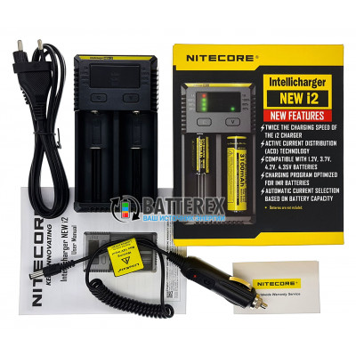 Nitecore NEW i2 - универсальная зарядка на 2 аккумулятора + автоадаптер Liitokala 12V. Гарантия 12 месяцев!
