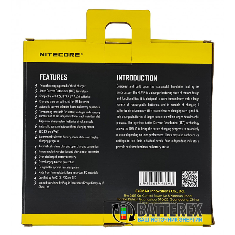 Nitecore Intellicharger NEW i4 универсальная зарядка для Li-ion/LiFePO4/Ni-MH Nitecore Intellicharger NEW i4 универсальная зарядка для Li-ion/LiFePO4/Ni-MH