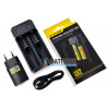 Зарядное устройство Nitecore UI2 на 2 Li-ion аккумулятора 18650, 21700, 18500, 14500, 26650 + сетевой USB адаптер Liitokala 5V 2A
