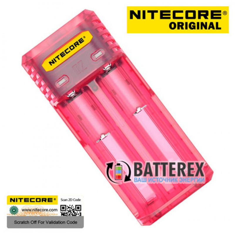Зарядное устройство Nitecore Q2 Pinky Peach розового цвета на 2 канала для Li-ion/IMR аккумуляторов (ток заряда 1А/2А)