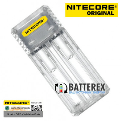Nitecore Q2 Lemonade (белое) - быстрое сетевое зарядное устройство на 2 канала для Li-ion аккумуляторов Nitecore Q2 Lemonade (белое) - быстрое сетевое зарядное устройство на 2 канала для Li-ion аккумуляторов