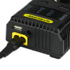 Универсальная зарядка Nitecore SC2 Superb Charger, купить Nitecore SC2 Superb Charger