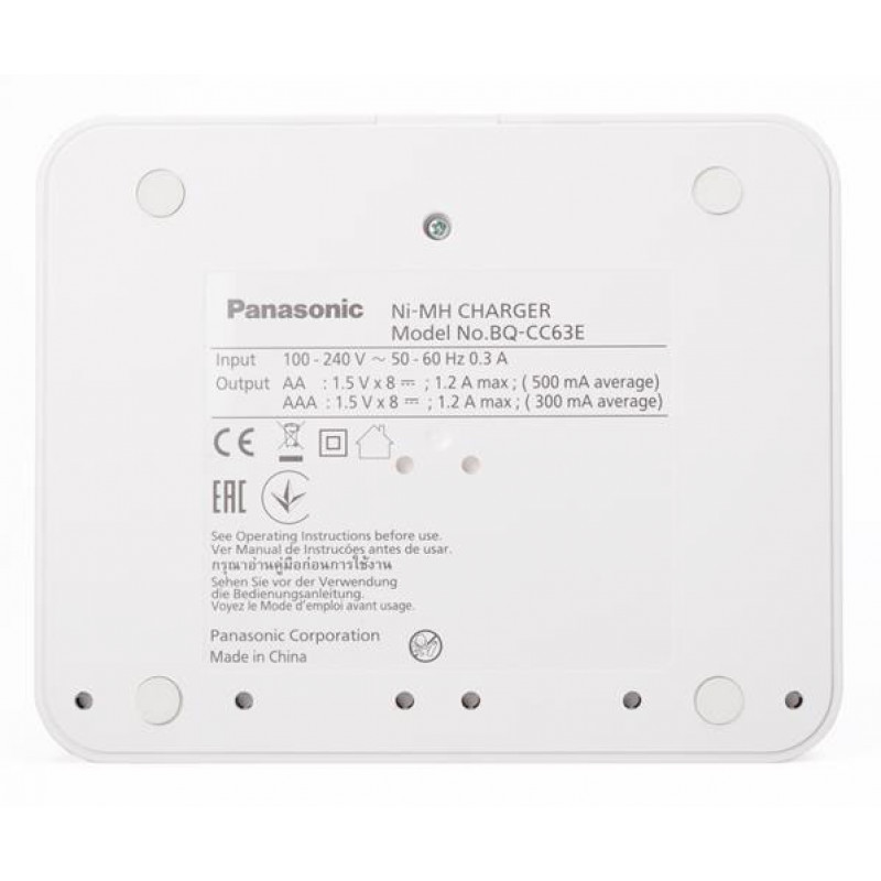 Зарядное устройство Panasonic Eneloop BQ-CC63 Charger на 8 каналов для АА/ААА аккумуляторов