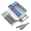 Зарядное устройство Panasonic Eneloop BQ-CC80 + 2 аккумулятора AA Panasonic Eneloop 2000mah