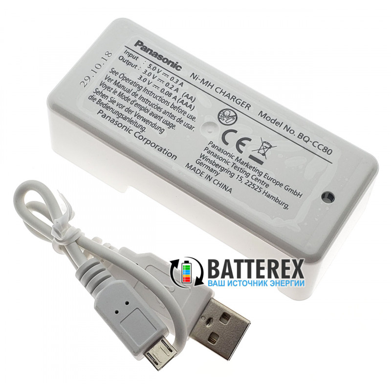 Зарядное устройство Panasonic Eneloop BQ-CC80 + 2 аккумулятора AA Panasonic Eneloop 2000mah