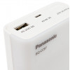 Panasonic Eneloop BQ-CC87 - повербанк и зарядное устройство для АА/ААА аккумуляторов
