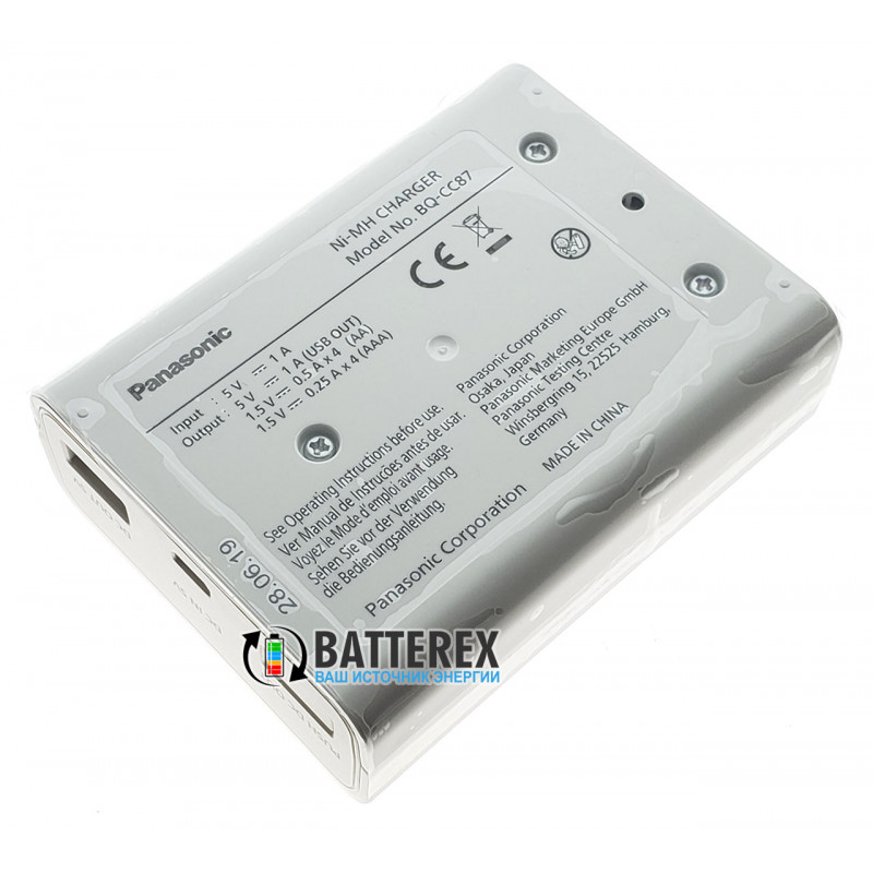 Зарядное устройство - повербанк Panasonic Eneloop BQ-CC87 + 4 аккумулятора AA Panasonic Eneloop 2000mah
