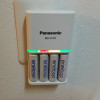 Комплект Panasonic Eneloop BQ-CC55E Smart&Quick Charger Kit - быстрое зарядное устройство + 4 аккумулятора AA Panasonic Eneloop 2000mah Комплект Panasonic Eneloop BQ-CC55E Smart&Quick Charger Kit - быстрое зарядное устройство + 4 аккумулятора AA Panasonic Eneloop 2000mah