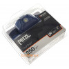 Налобный фонарь Petzl Tikkina 250 lumens Blue (3 AAA, 3 режима, 120 часов) - оригинал Налобный фонарь Petzl Tikkina 250 lumens Blue (3 AAA, 3 режима, 120 часов) - оригинал