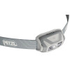 Налобный фонарь Petzl Tikkina 300 lumens Grey оригинал - цвет серый Налобный фонарь Petzl Tikkina 300 lumens Grey оригинал - цвет серый
