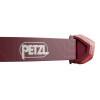 Налобный фонарь Petzl Tikkina 300 lumens Red оригинал Налобный фонарь Petzl Tikkina 300 lumens Red оригинал