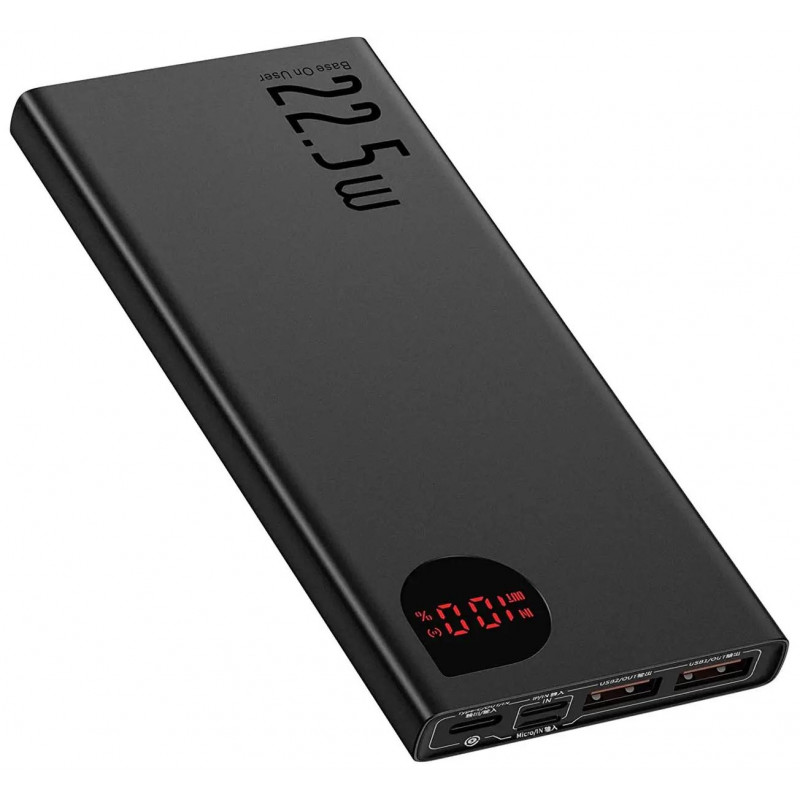 Повербанк Baseus Adaman PPIMDA-B0A Metal Black 10000mAh 22.5W - цвет чёрный
