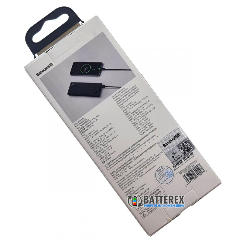 Повербанк Baseus Adaman PPIMDA-B0A Metal Black 10000mAh 22.5W - цвет чёрный
