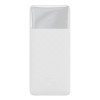 Повербанк Baseus Bipow PPDML-K02 30000mAh 15W белый Повербанк Baseus Bipow PPDML-K02 30000mAh 15W белый