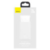 Повербанк Baseus Bipow PPDML-L02 20W QC3.0 PD 10000mAh