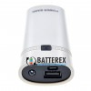 HQ-Tech PowerBank HY-708 - повербанк на 2 аккумулятора 18650 с фонариком - цвет белый HQ-Tech PowerBank HY-708 - повербанк на 2 аккумулятора 18650 с фонариком - цвет белый