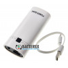 HQ-Tech PowerBank HY-708 - повербанк на 2 аккумулятора 18650 с фонариком - цвет белый HQ-Tech PowerBank HY-708 - повербанк на 2 аккумулятора 18650 с фонариком - цвет белый