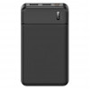 Повербанк Maxlife MXPB-01 10000mAh реальная ёмкость