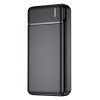 Повербанк Maxlife MXPB-01 20000mAh реальная ёмкость