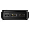 Повербанк Maxlife MXPB-01 20000mAh реальная ёмкость Повербанк Maxlife MXPB-01 20000mAh реальная ёмкость