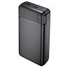 Повербанки 20000mah (8)
