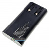 Повербанк PXZ V23 20000mah чёрный