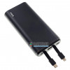 Повербанк PXZ V23 20000mah чёрный