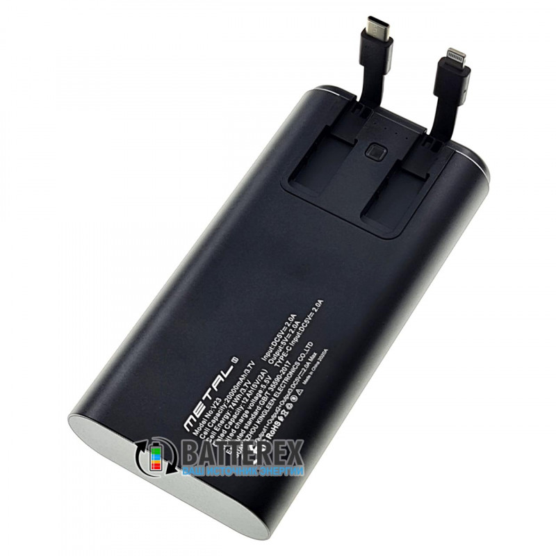Повербанк PXZ V23 20000mah чёрный