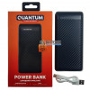 Повербанк Quantum QM-PB-1020 20000mAh реальная ёмкость