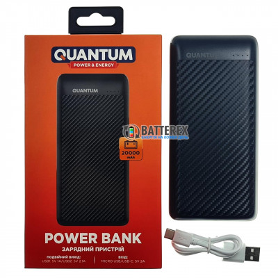 Повербанк Quantum QM-PB-1020 20000mAh на 2 порта USB 5V 2.1A