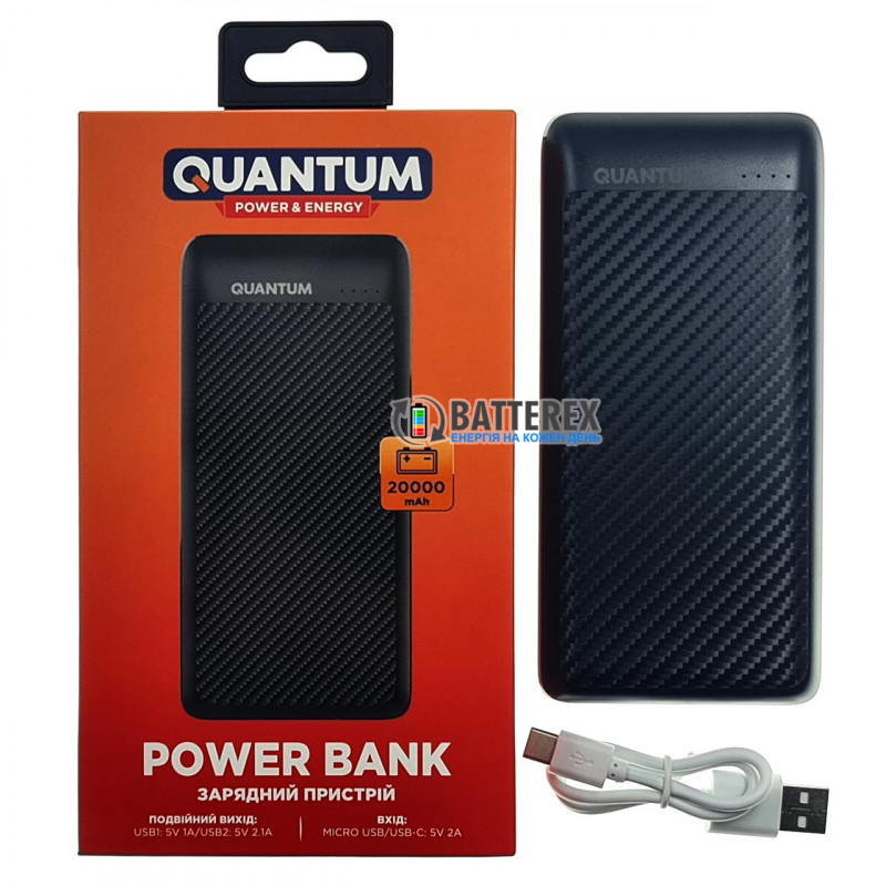 Повербанк Quantum QM-PB-1020 20000mAh реальная ёмкость