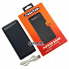 Повербанк Quantum QM-PB-1020 20000mAh реальная ёмкость Повербанк Quantum QM-PB-1020 20000mAh реальная ёмкость