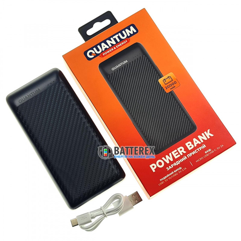Повербанк Quantum QM-PB-1020 20000mAh реальная ёмкость Повербанк Quantum QM-PB-1020 20000mAh реальная ёмкость
