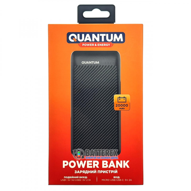 Повербанк Quantum QM-PB-1020 20000mAh реальная ёмкость Повербанк Quantum QM-PB-1020 20000mAh реальная ёмкость