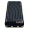 Повербанк Quantum QM-PB-1020 20000mAh реальная ёмкость Повербанк Quantum QM-PB-1020 20000mAh реальная ёмкость