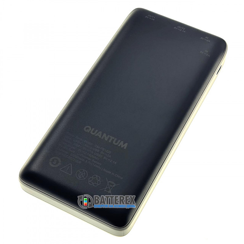 Повербанк Quantum QM-PB-1020 20000mAh реальная ёмкость Повербанк Quantum QM-PB-1020 20000mAh реальная ёмкость