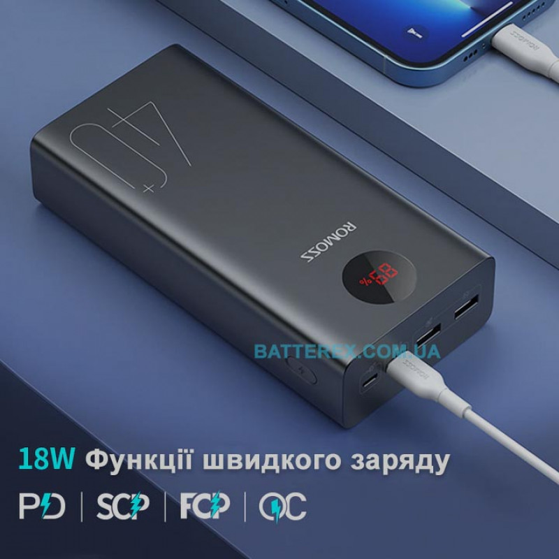 Внешний аккумулятор Romoss Zeus PEA40 40000mAh 18W с функциями быстрого заряда QC 3.0 и PD 18W Внешний аккумулятор Romoss Zeus PEA40 40000mAh 18W с функциями быстрого заряда QC 3.0 и PD 18W