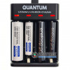Зарядное устройство Quantum QM-BC1040 на 4 аккумулятора AA и AAA NiMH 1.2V Зарядное устройство Quantum QM-BC1040 на 4 аккумулятора AA и AAA NiMH 1.2V
