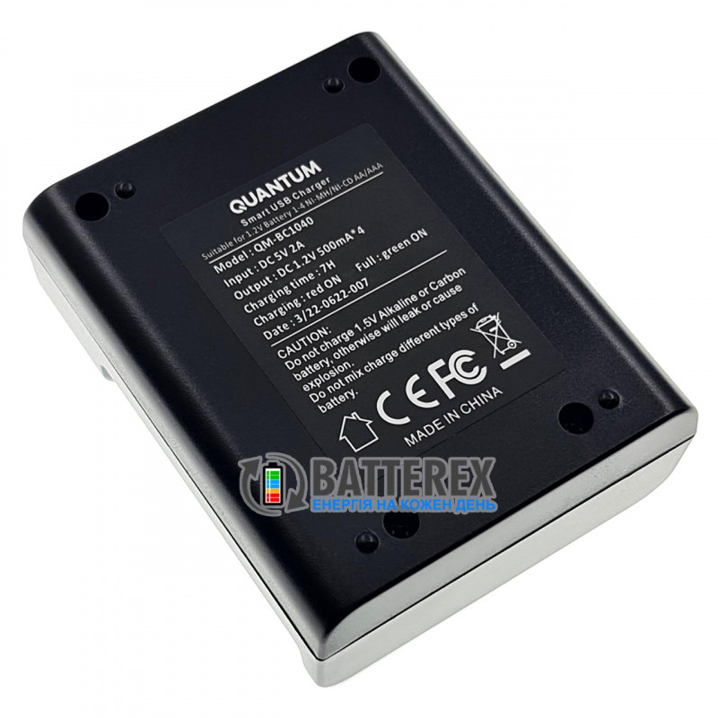 Зарядное устройство Quantum QM-BC1040 на 4 аккумулятора AA и AAA NiMH 1.2V Зарядное устройство Quantum QM-BC1040 на 4 аккумулятора AA и AAA NiMH 1.2V