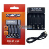 Зарядное устройство Quantum QM-BC3040 на 4 аккумулятора AA и AAA Li-ion 1.5V