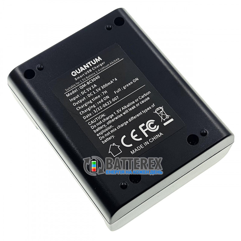 Зарядное устройство Quantum QM-BC3040 + 4 аккумулятора AAA Li-ion Tenavolts 1110mWh 1.5V