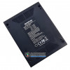 Универсальное зарядное устройство Quantum QM-BC4040 на 4 аккумулятора Li-ion 3.7V и NiMH 1.2V