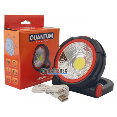 Quantum Solo QM-FL2010 - фонарь-светильник с белым и красным светом, солнечной панелью, функцией Повербанк, поворотной ручкой-подставкой и магнитным креплением
