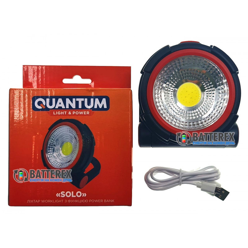 Функциональный COB фонарь светильник Quantum Solo QM-FL2010 с солнечной панелью и зарядкой от USB Функциональный COB фонарь светильник Quantum Solo QM-FL2010 с солнечной панелью и зарядкой от USB