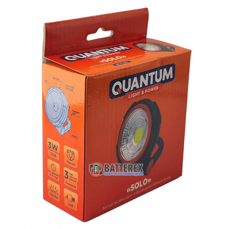 Функциональный COB фонарь светильник Quantum Solo QM-FL2010 с солнечной панелью и зарядкой от USB Функциональный COB фонарь светильник Quantum Solo QM-FL2010 с солнечной панелью и зарядкой от USB