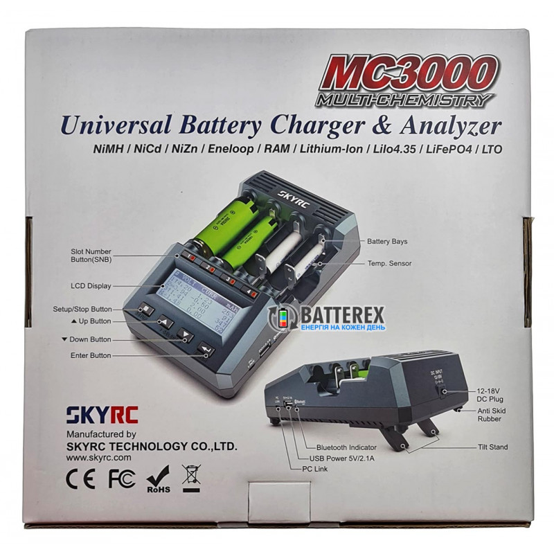 Продвинутое интеллектуальное зарядное устройство SkyRC MC3000 Продвинутое интеллектуальное зарядное устройство SkyRC MC3000