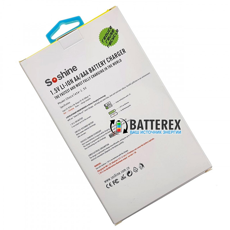 Soshine Chocolate-1.5V зарядное устройство на 4 AA Li-ion + AA Li-ion 1,5V Soshine 2200mWh Soshine Chocolate-1.5V зарядное устройство на 4 AA Li-ion + AA Li-ion 1,5V Soshine 2200mWh